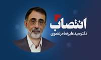 با حکمی از سوی رییس دانشگاه دکتر سیدعلیرضا مرتضوی سرپرست معاونت بین‌الملل دانشگاه شد